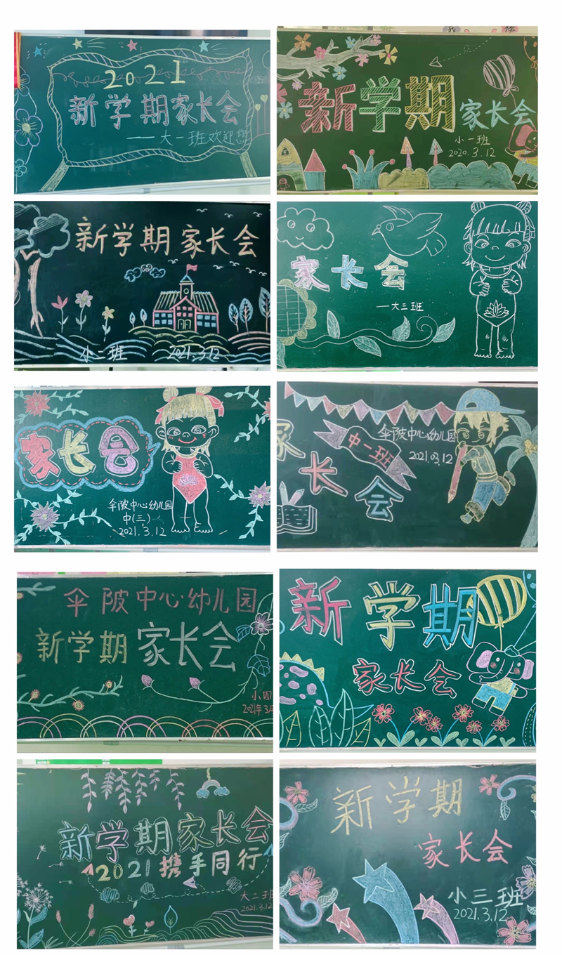 图片14.png 图片14.png