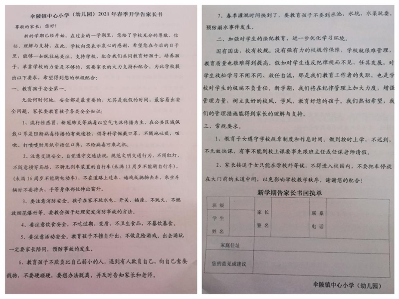 图片17.png 图片17.png
