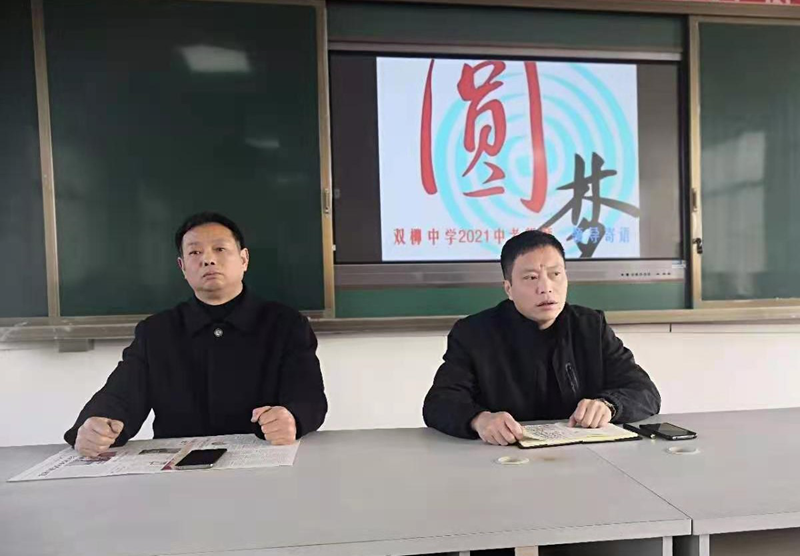 图片4.png 图片4.png