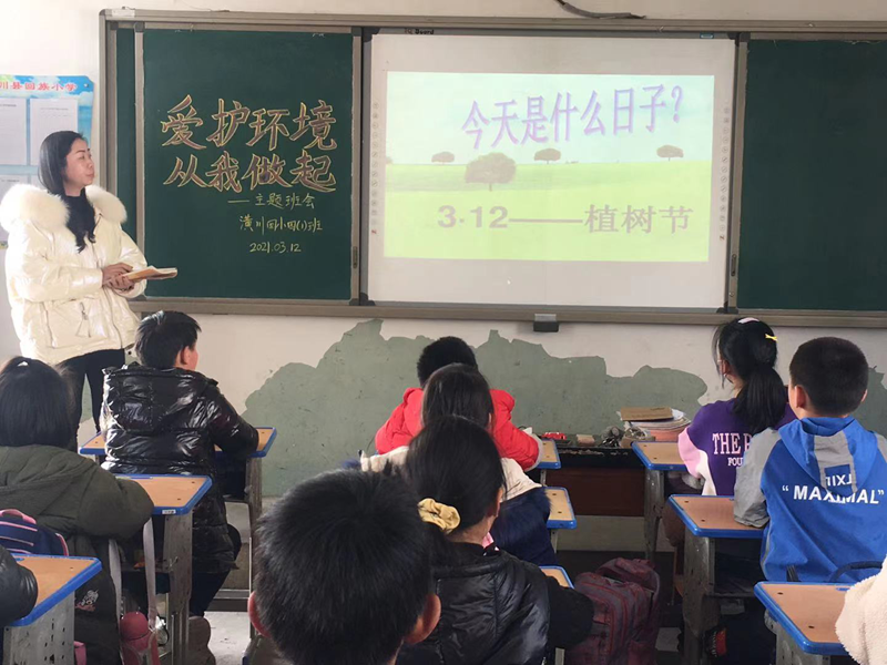 图片5.png 图片5.png