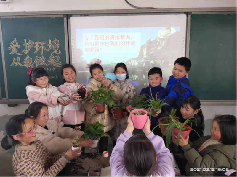 图片8.png 图片8.png