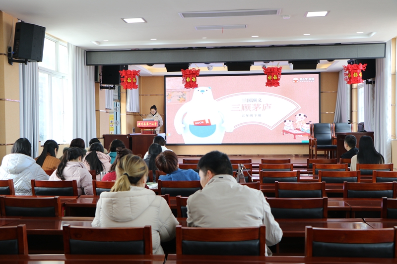 潢川一小召开“大数据+阅读”项目培训会5.JPG