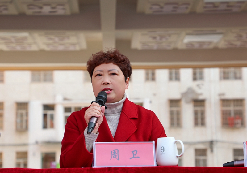 周校长发言.jpg 周校长发言.jpg