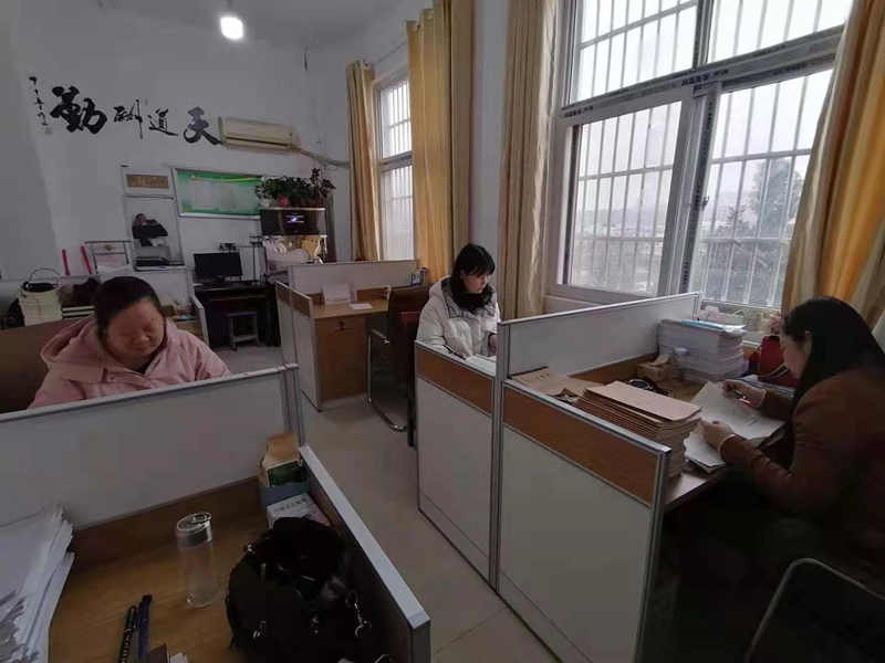 依标扣本 提质增效--潢川一小开展校本研修活动4.jpg 依标扣本 提质增效--潢川一小开展校本研修活动4.jpg