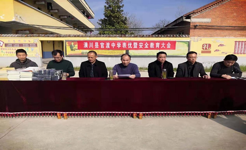 图片1.jpg 图片1.jpg