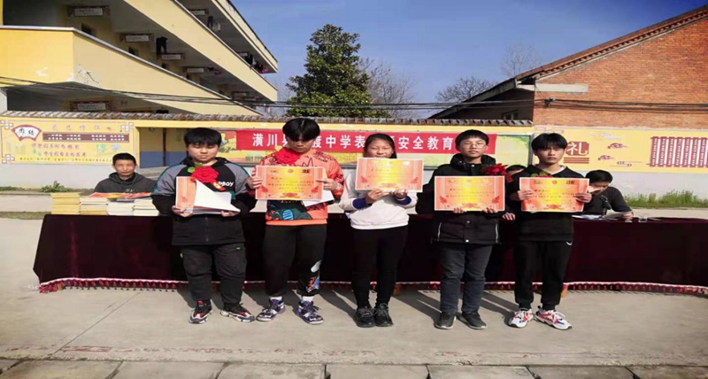 图片4.jpg 图片4.jpg