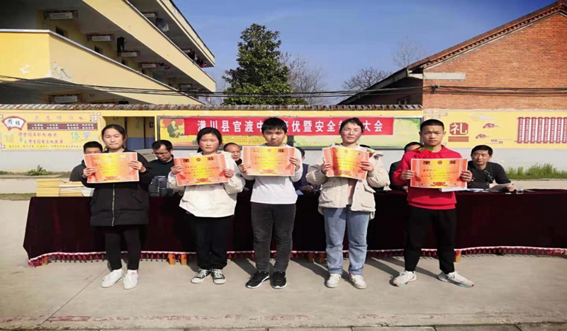图片5.jpg 图片5.jpg