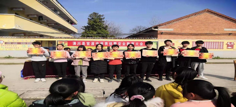 图片6.jpg 图片6.jpg