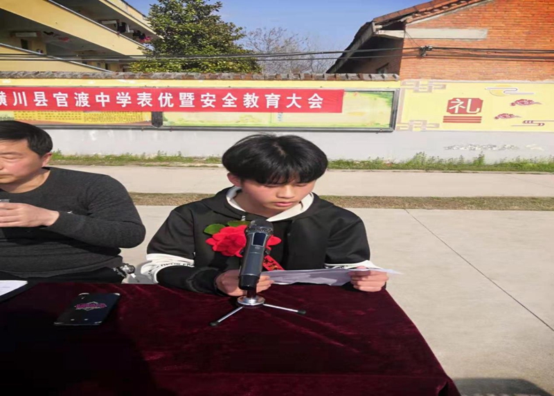 图片9.jpg 图片9.jpg