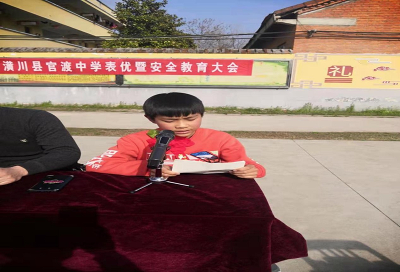 图片10.jpg 图片10.jpg