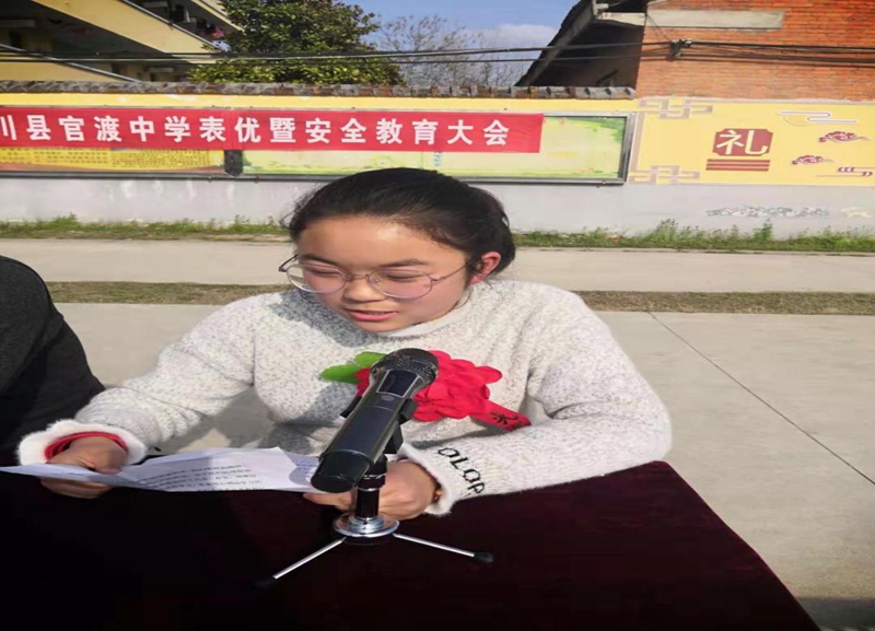 图片11.jpg 图片11.jpg