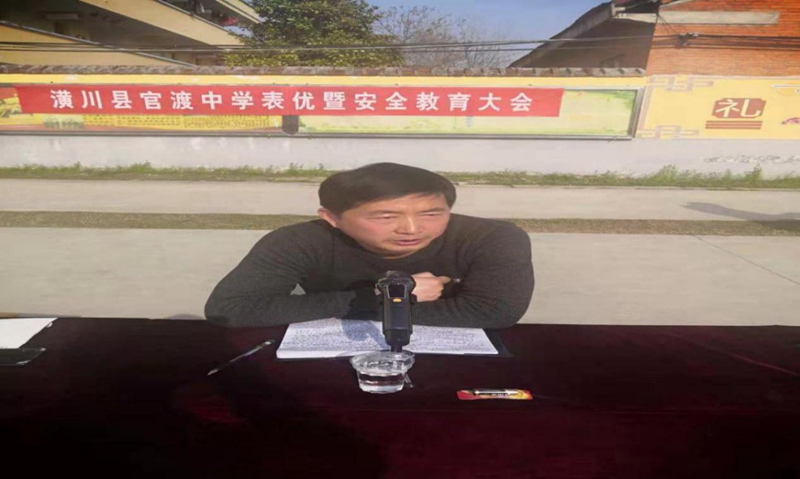图片12.jpg 图片12.jpg