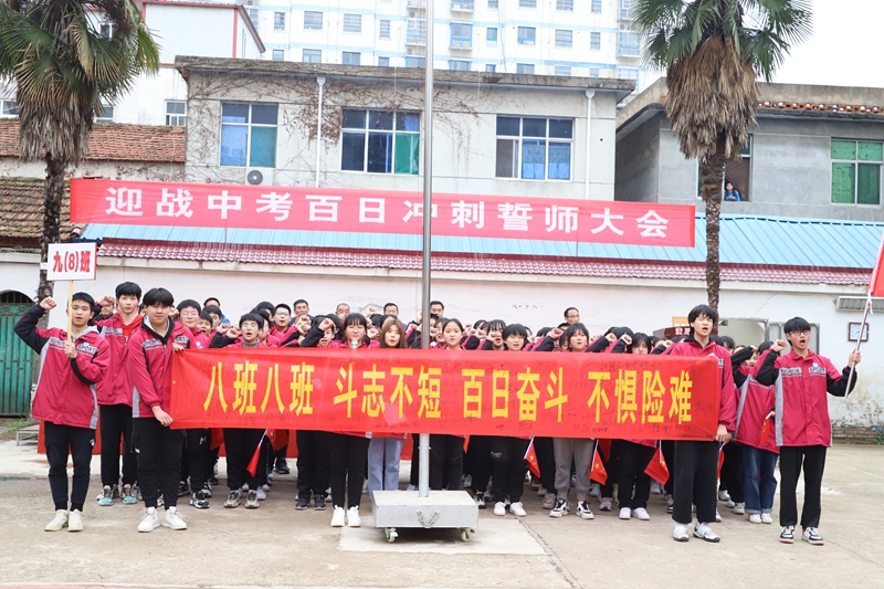 图片20.jpg 图片20.jpg