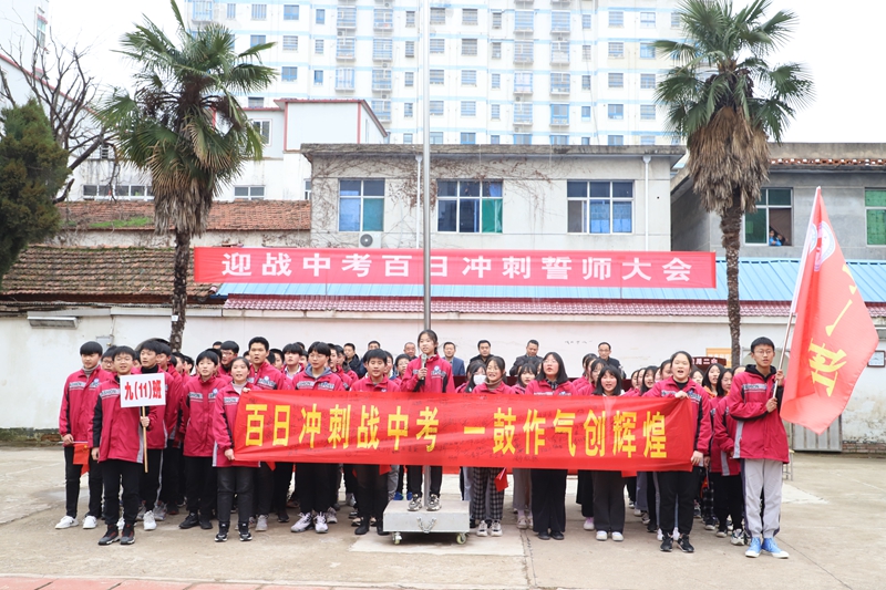 图片23.jpg 图片23.jpg