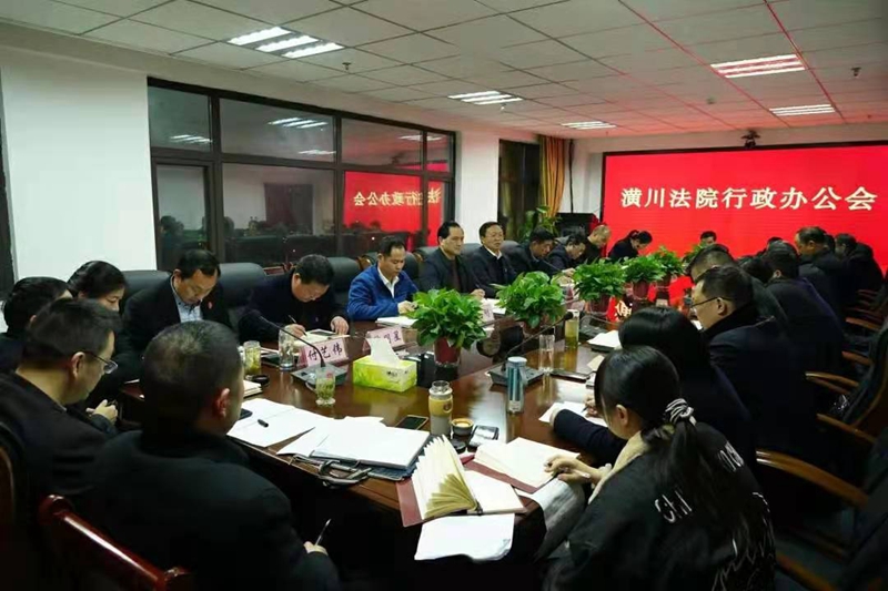 微信图片_20210315110004.jpg 微信图片_20210315110004.jpg