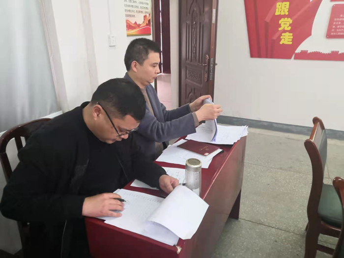 图片5.png 图片5.png