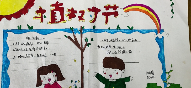 图片12.jpg 图片12.jpg