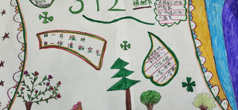 图片13.jpg 图片13.jpg