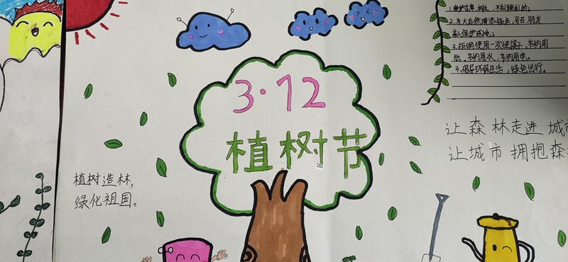 图片14.jpg 图片14.jpg