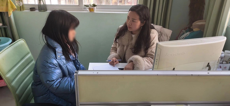 心理疏导 (2).jpg