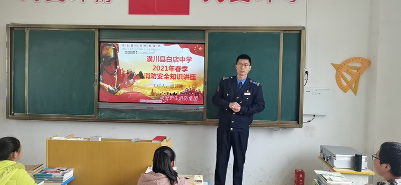 微信图片_20210317160110.jpg 微信图片_20210317160110.jpg