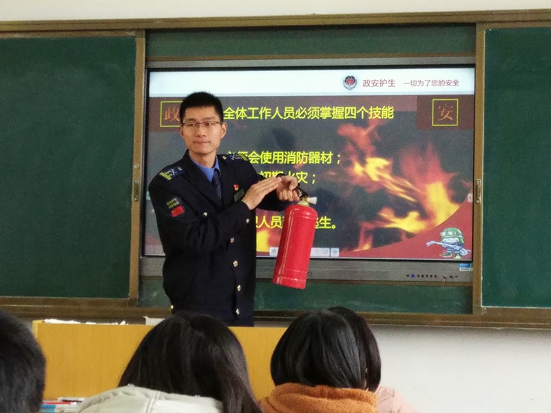 微信图片_20210317160411.jpg 微信图片_20210317160411.jpg