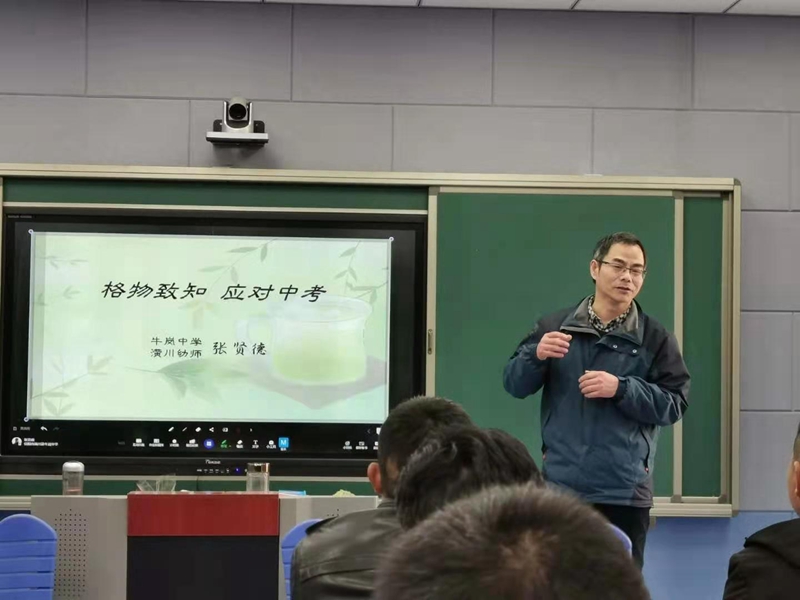 图片4.jpg 图片4.jpg