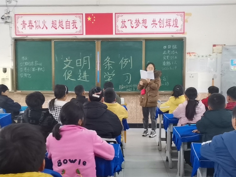 微信图片_20210319172825.jpg