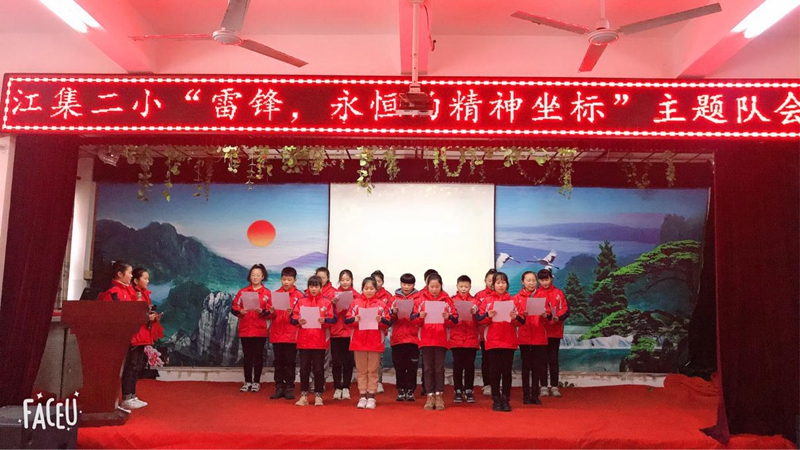 图片25.jpg 图片25.jpg