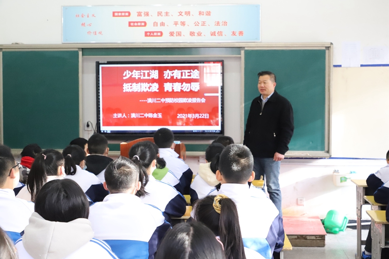 图片3.jpg 图片3.jpg