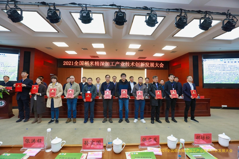 图片3.jpg 图片3.jpg