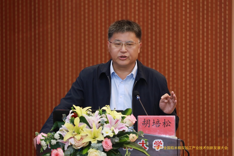 图片5.jpg 图片5.jpg