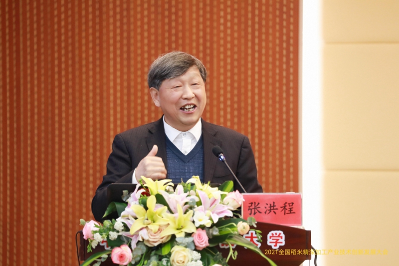 图片6.jpg 图片6.jpg