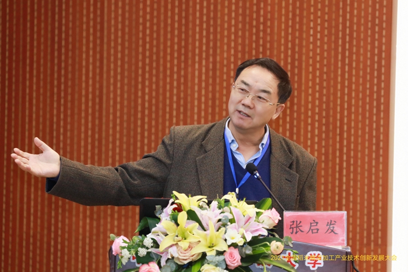 图片7.jpg 图片7.jpg