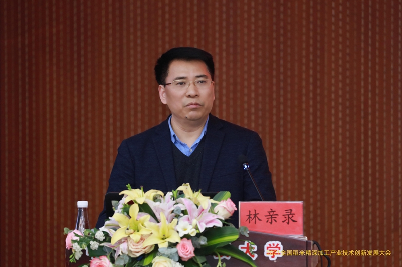 图片8.jpg 图片8.jpg