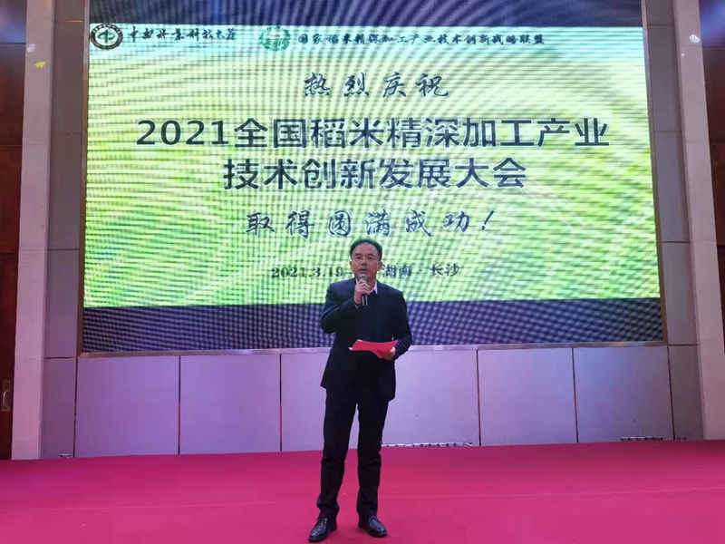 图片9.jpg 图片9.jpg