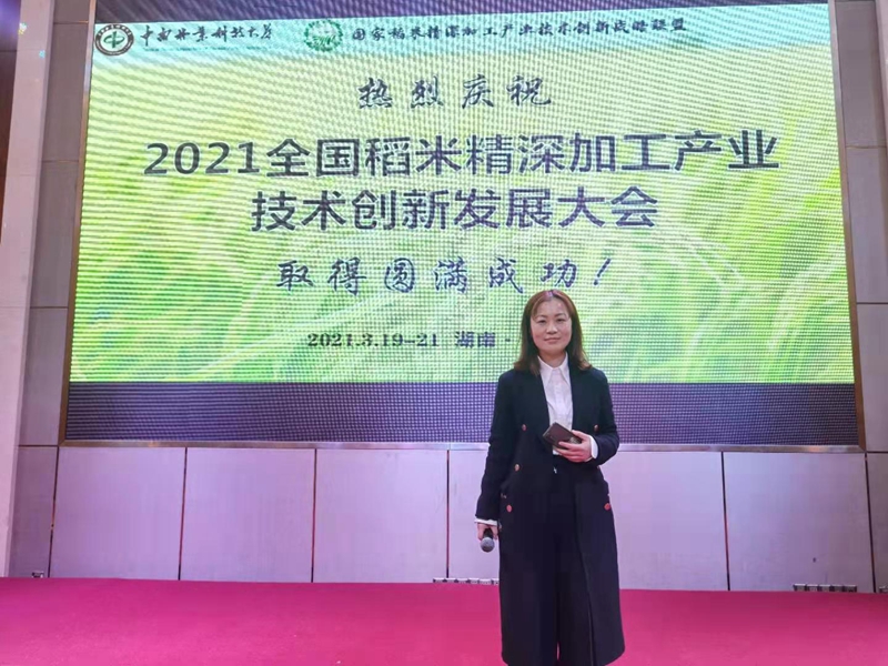 图片10.jpg 图片10.jpg