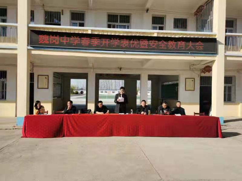 图片4.png 图片4.png
