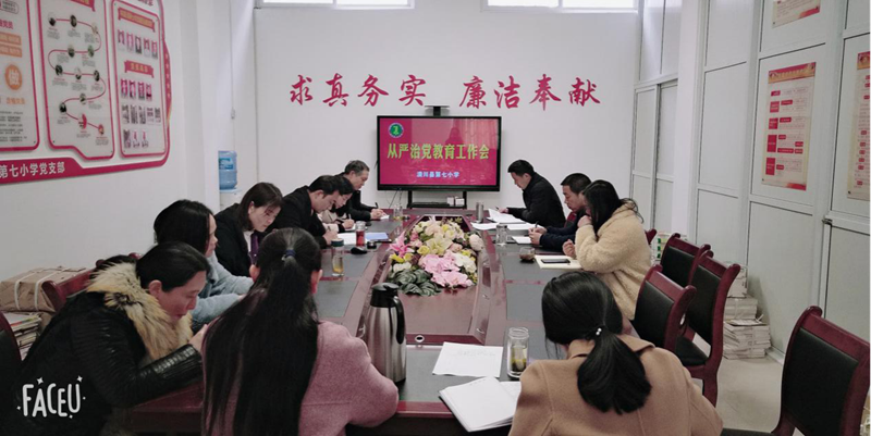 图片7.png 图片7.png