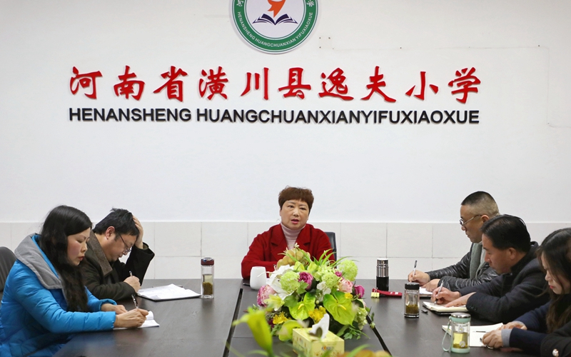 会议现场.jpg 会议现场.jpg