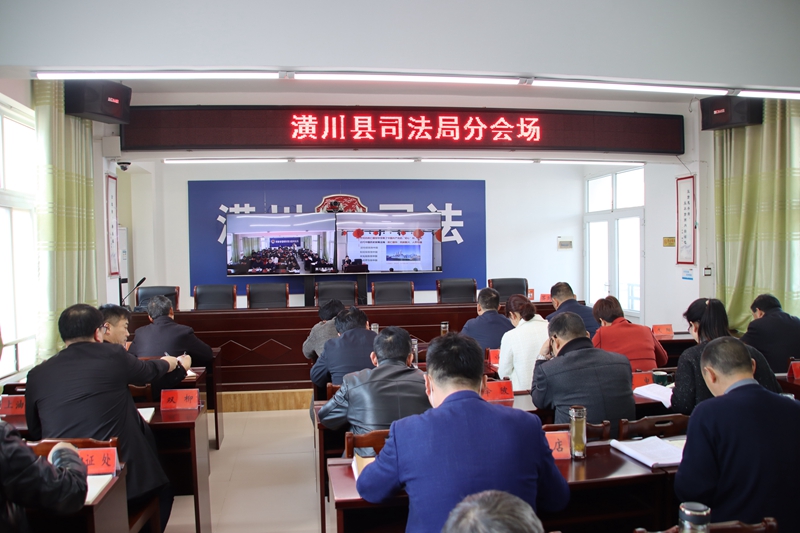 收看讲座1.jpg 收看讲座1.jpg