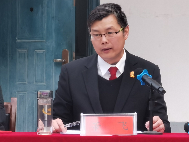 董飞.jpg 董飞.jpg