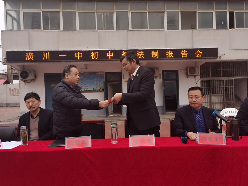 微信图片_20210323193517.jpg 微信图片_20210323193517.jpg