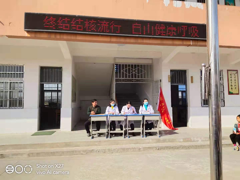 微信图片_20210324162710.jpg 微信图片_20210324162710.jpg
