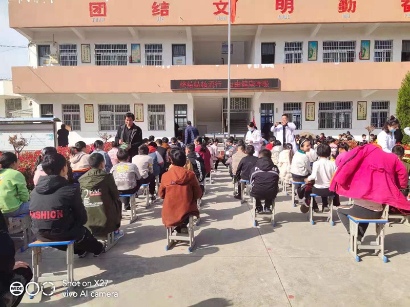 微信图片_20210324162735.jpg 微信图片_20210324162735.jpg
