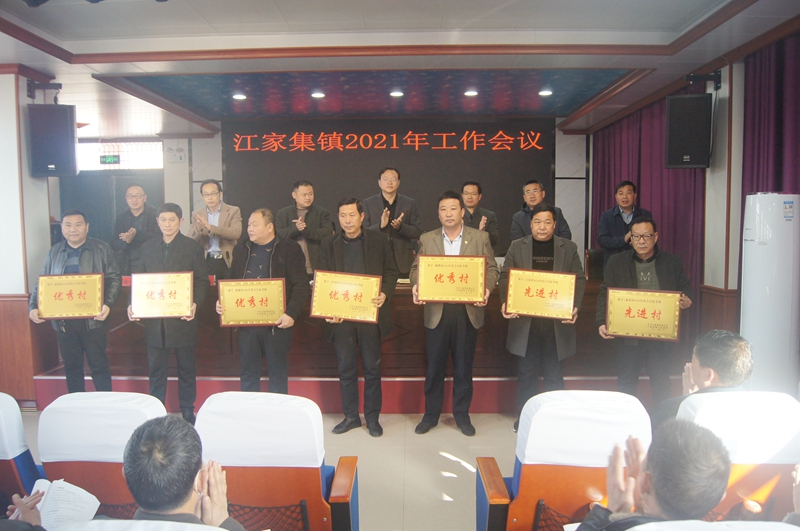 微信图片_20210324164605.jpg 微信图片_20210324164605.jpg