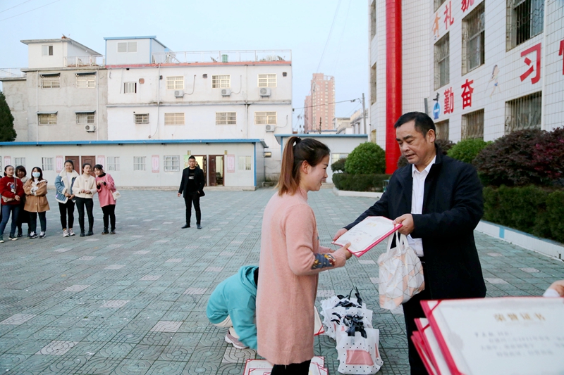 微信图片_20210324224351.jpg 微信图片_20210324224351.jpg