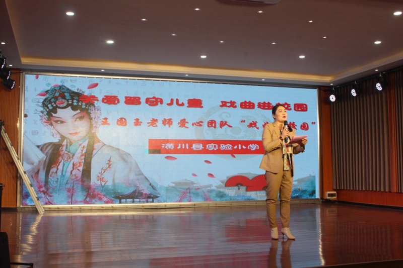 微信图片_20210325111423.jpg 微信图片_20210325111423.jpg