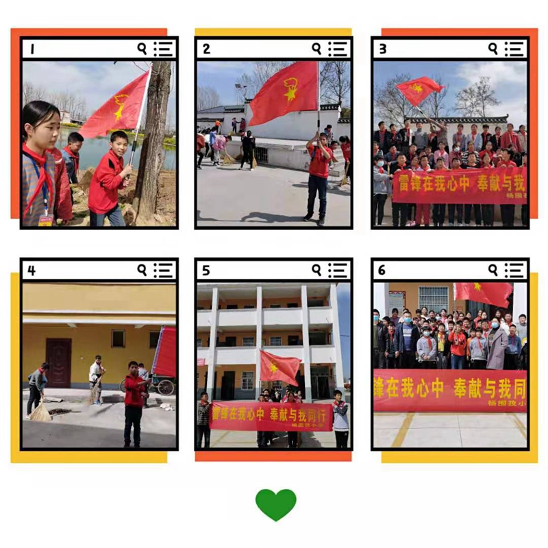 图片4.jpg 图片4.jpg