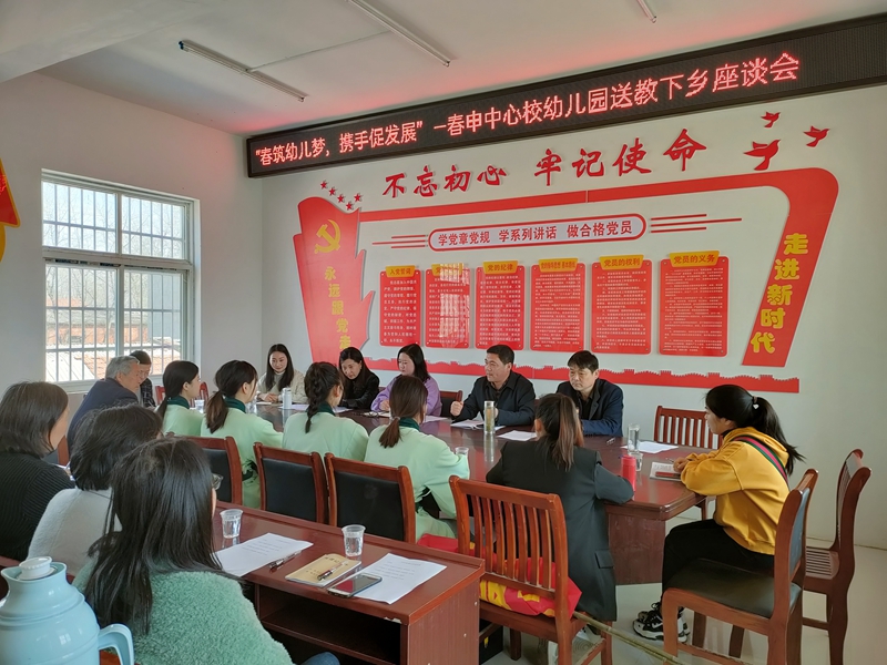 图片8.jpg 图片8.jpg